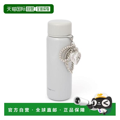 日本直邮Francfranc 灰色挂饰设计 不锈钢 500ml 水杯
