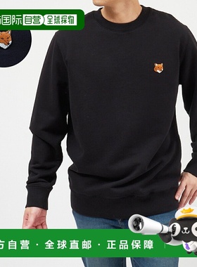 日本直邮Maison Kitsune 男士狐狸头常规款运动衫 PM00303KM0340