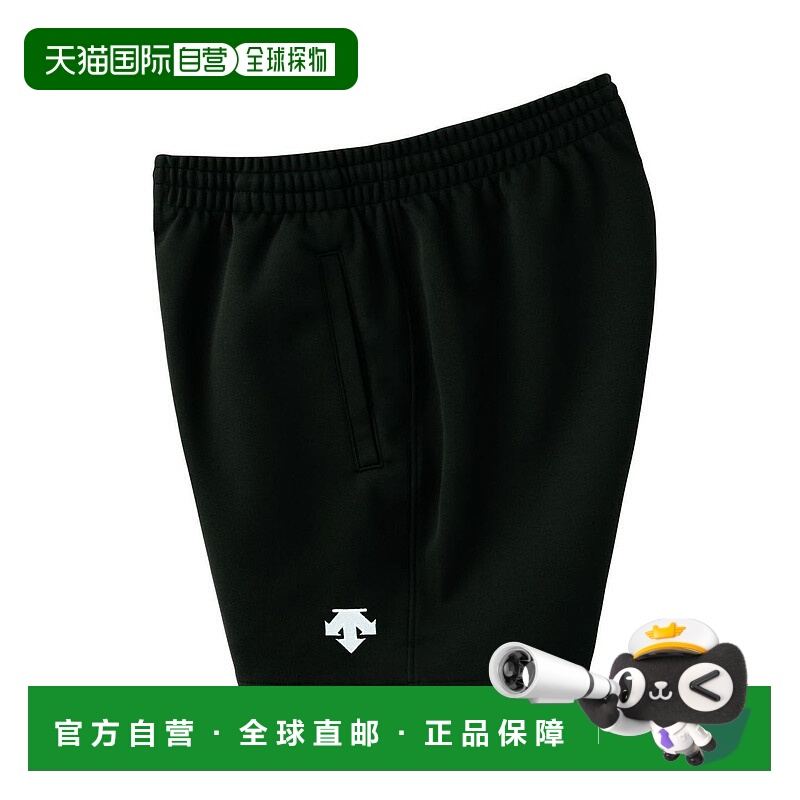 1h可退 日本直邮DESCENTE女士宽松排球短裤  DSP6093WB BLK迪桑特