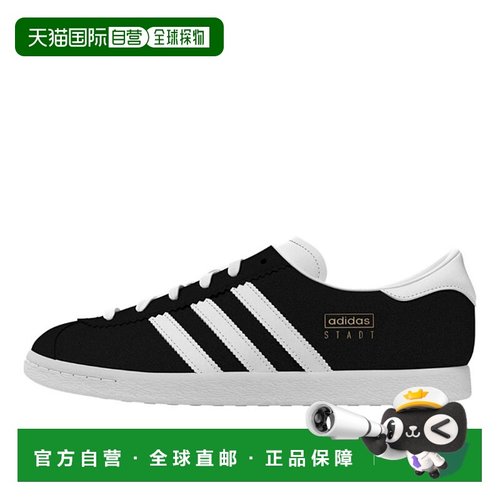日本直邮adidas 男女运动鞋 JI1882正品品牌运动时尚休闲百搭舒适