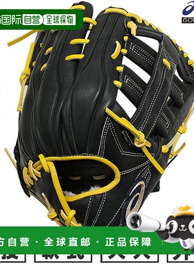 日本直邮ASICS 棒球手套 垒球 成人 通用 右手 GOLDSTAGE I-PRO