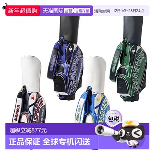 日本直邮Le Coq Sportif LG6SCB02M 购物车球童包