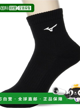 【日本直邮】Mizuno美津浓 排球短袜 2双装 消臭 V2MX2000球袜