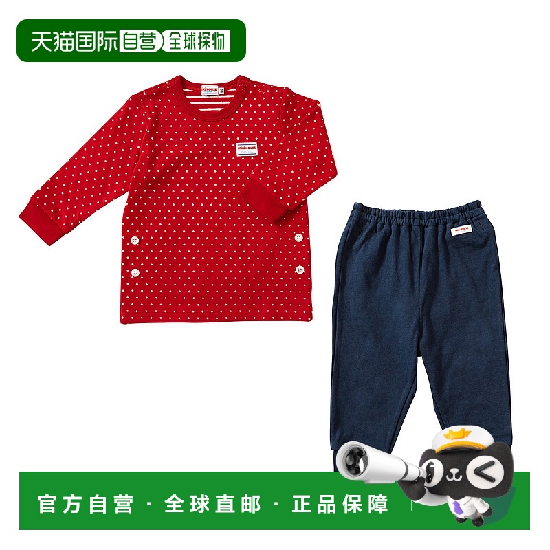 日潮跑腿mikihouse 睡衣套装 （02）红色 ８０10-7308-827裤子