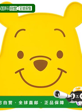 【日本直邮】Skater斯凯达 餐垫 硅胶材质 迪士尼维尼熊 SBMT1D-A