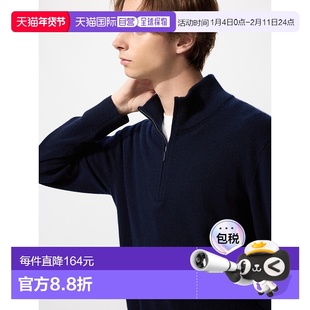 日本直邮Uniqlo Cashmere 半拉链毛衣 474146羊绒优衣库羊毛