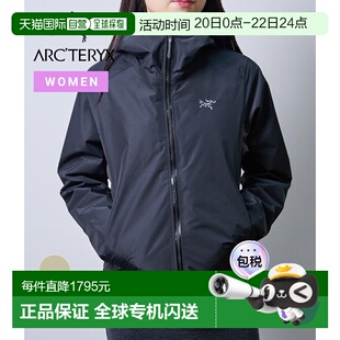 日本直邮始祖鸟Arc’teryx Solano 女士保暖外套连帽衫X000010542