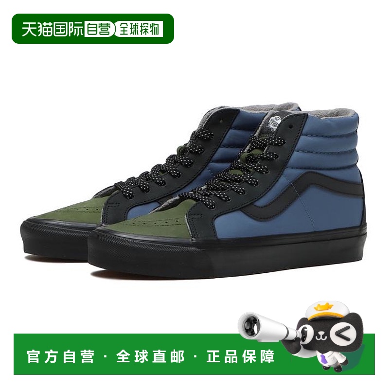 日本直邮 VANS SK8-HI 38 DX 滑板高帮鞋 VN0A5KXVBLK经典