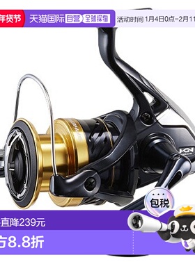 日本直邮禧玛诺旋转渔线轮 Spheros SW 4000XG零件户外纺车轮海钓