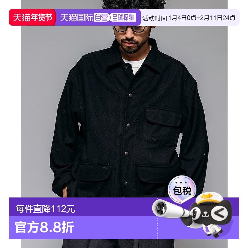 1h可退 日本直邮HINSON 男装 放松版型 羊毛猎装夹克 可配套穿搭,男装,夹克,淘宝优惠券,粉丝福利购,淘宝优惠卷