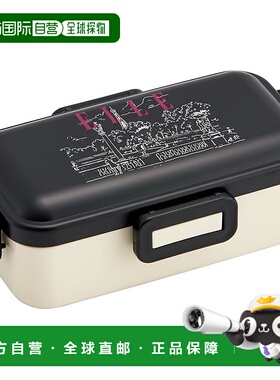 【日本直邮】Skater斯凯达 圆拱形盖饭盒 530ml ELLE PFLB6AG-A