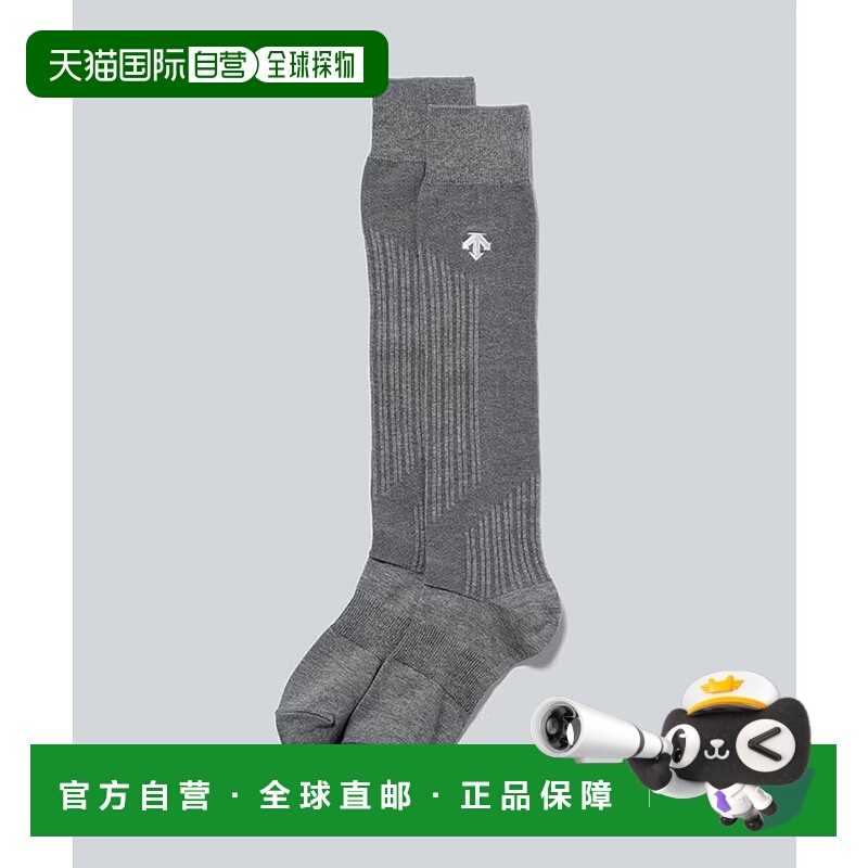 日潮跑腿DESCENTE迪桑特 山猫图案高筒袜 GY00 22-24 DG5SSO02L