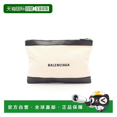 日本直邮中古Balenciaga巴黎世家女包B级9新Clutch bag手拿包帆布