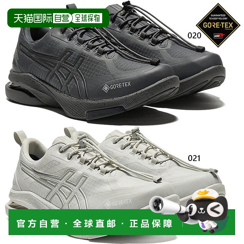 日本直邮 3E 宽度 ASICS Gel Ride Walk Gore-Tex GEL-RIDEWALK G
