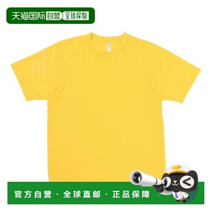 日本直邮adidas 彩色T恤 XB ODP46-KK6496（Men’s）