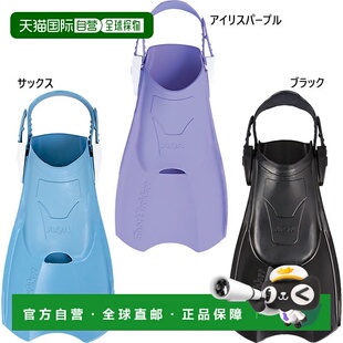 日本直邮AQA 男士女士短款 Trekker 橡胶脚蹼 海上运动浮潜KF2497