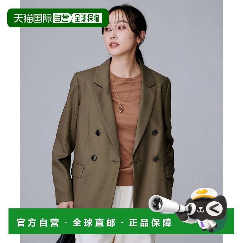 1h可退 日本直邮UNTITLED 女装 双排扣西装外套 宽松Box版型 背里,女装/女士精品,短外套,淘宝优惠券,粉丝福利购,淘宝优惠卷