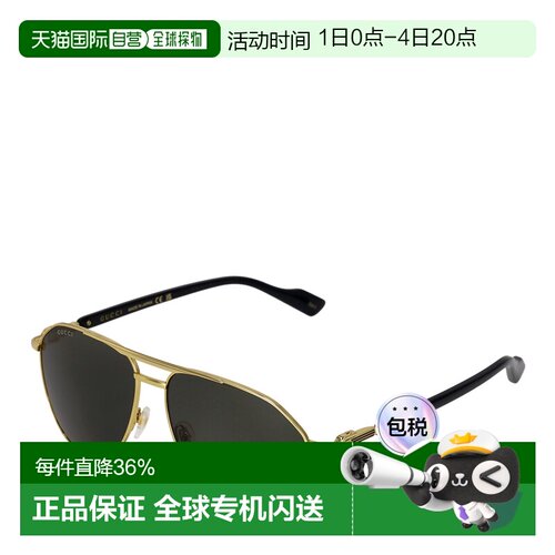 GUCCI 古驰高级简约百搭通勤男士墨镜GG1220S