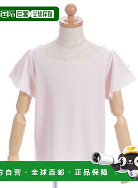 1h可退 日本直邮axes femme 女童蕾丝刺绣蝴蝶结袖口上衣 IM21X01