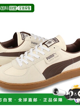 日本直邮PUMA SUPER TEAM ST PAULI 男士低帮运动鞋 SUGARED ALMO