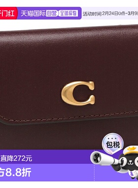日本直邮Coach Essential 三折钱包带卡槽酒红色女士 CBF60 B4XD2