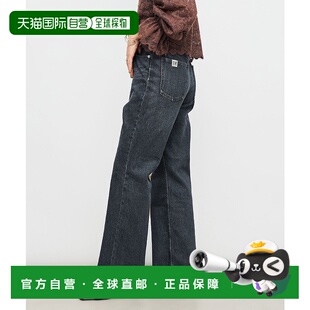 1h可退 日本直邮Rie Miller女装高腰柔软喇叭牛仔裤 50038509001