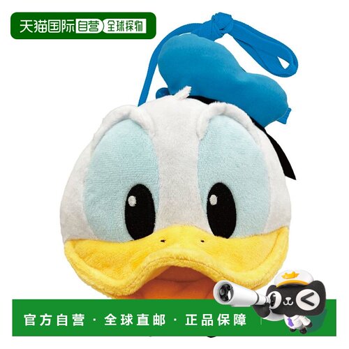 日本直邮Disney 唐老鸭 小包 塑料搭扣