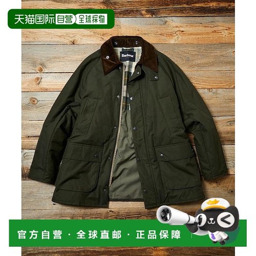 1h可退 日本直邮Barbour男装加棉防寒夹克 宽松版型棉质混纺户外