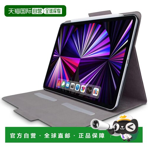 【日本直邮】宜丽客iPad Pro 11平板电脑智能休眠/唤醒仿皮保护壳