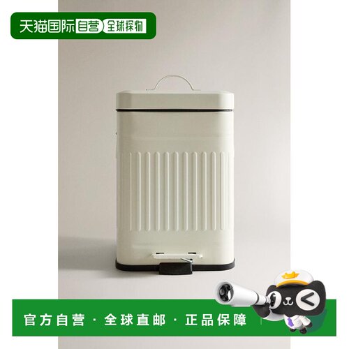 日本直邮厨房 迷你 垃圾桶