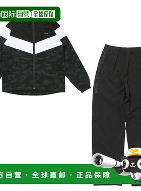 日本直邮TIGORA 儿童防风夹克上下套装[TR-9A4534WJ TR-9A4554WP]