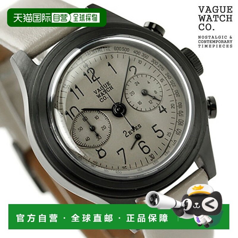 日本直邮VAGUE WATCH Co. 双眼 38 毫米计时码表 (2C-L-002) - 石