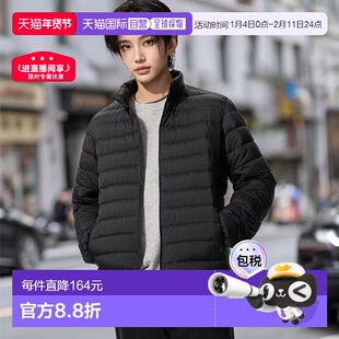 日本直邮Uniqlo NANODESIGN 轻羽绒夹克 470067优衣库外套