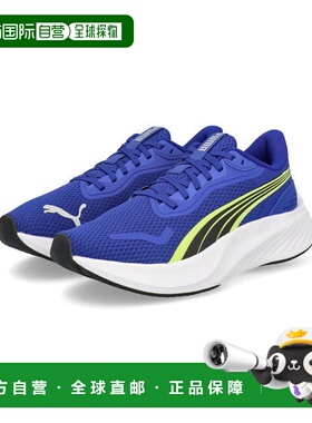 日本直邮PUMA POUNCE LITE JR儿童运动鞋 [401512 02]彪马