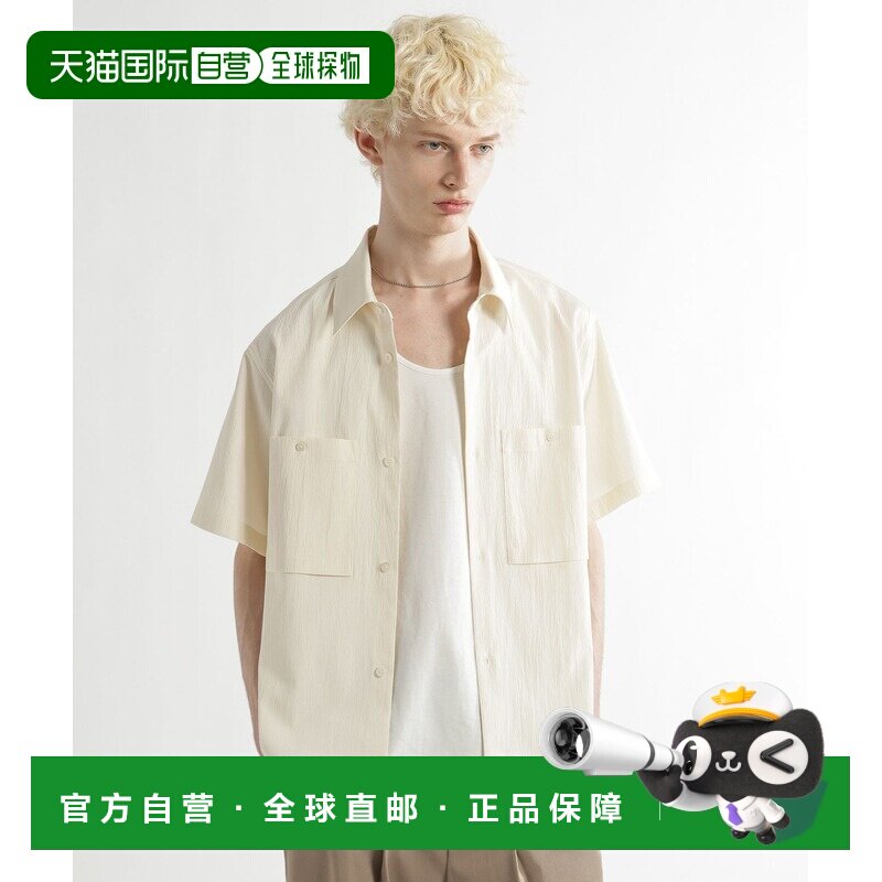 1h可退 日本直邮HARE 男士 杨柳纹短款衬衫 862782