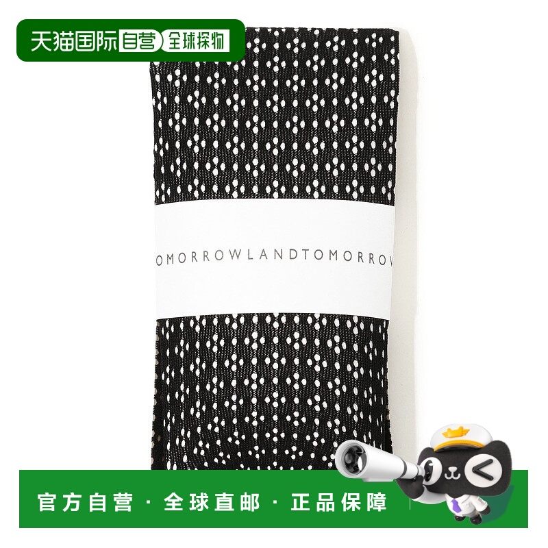 1h可退 日本直邮TOMORROWLAND 女士点点花边连裤袜 33085308005