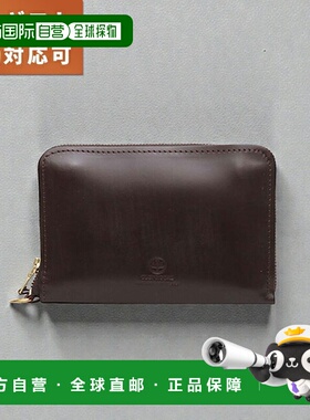 日本直邮Glenroyal 带分隔钱包 03-6025-CIGAR 男女