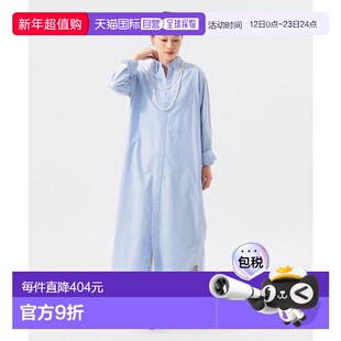 1h可退 日本直邮BEAMS BOY 牛津纺扣带长袖衬衫连衣裙衬衫裙