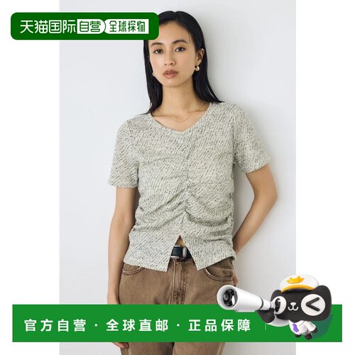 日本直邮MOUSSY 白色粗花呢前褶皱上衣
