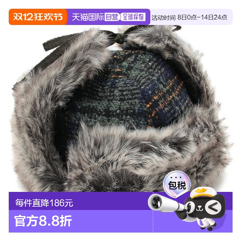 日本直邮KANGOL 帽子 羊毛军帽 皮草飞行帽 灰色 男士女士 男女通