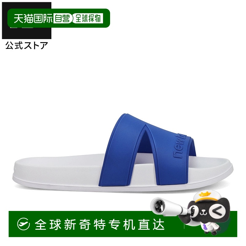 日本直邮New BalanceNew Balance NB男女同款一字拖S新款拖鞋