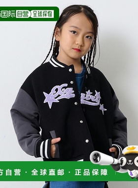 日本直邮X-girl Stages Logo刺绣纸板针织运动夹克