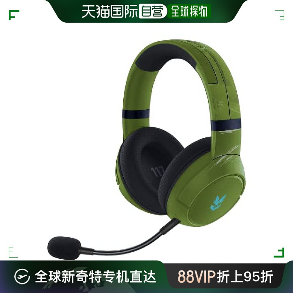 【日本直邮】Razer雷蛇 Kaira Pro for Xbox无线蓝牙耳机