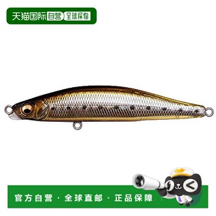 【日本直邮】Megabass驱逐舰 渔具鱼饵钓鱼 85S 13g GG Stain Eag