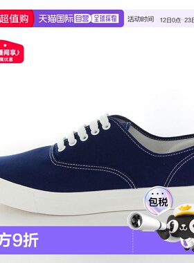 日本直邮Moonstar 男女运动鞋 Venture Sneakers 11 蓝色 1233065