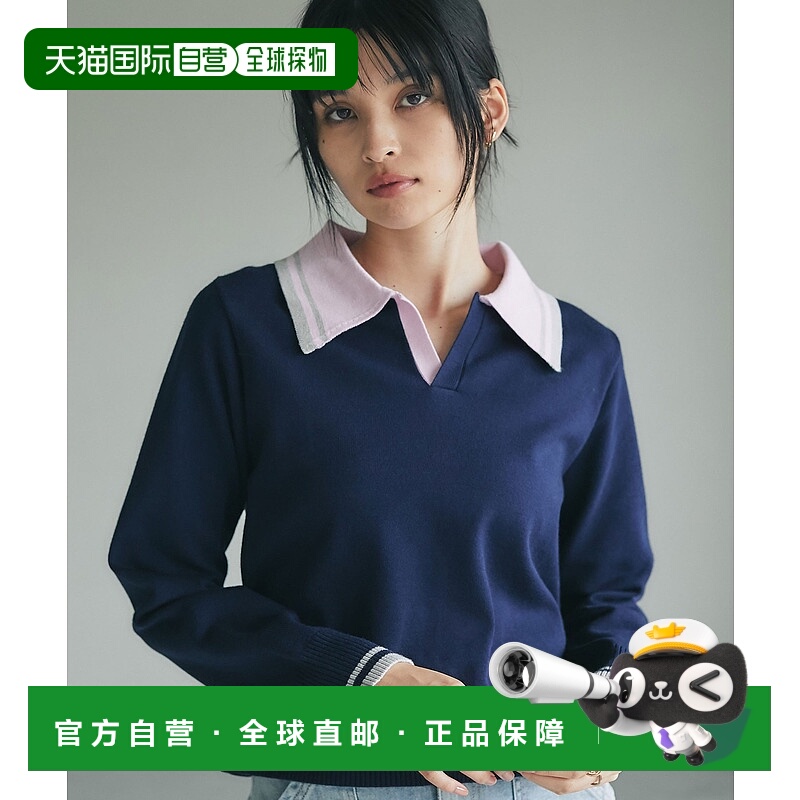 1h可退 日本直邮&. NOSTALGIA 女士宽松多色POLO针织衫 半开领配