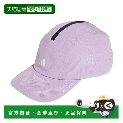 日本直邮阿迪达斯（adidas）女士跑步adizero轻量Cool Clima帽 [K