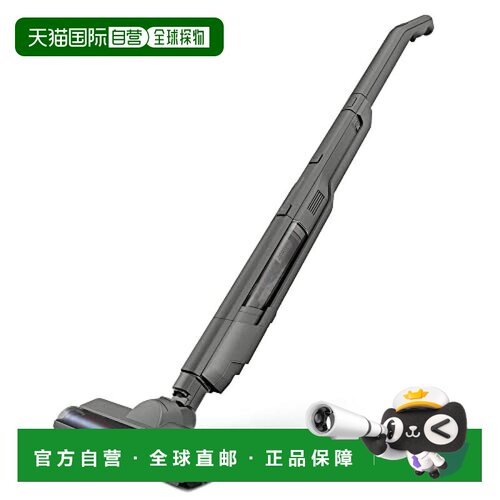 【日本直邮】Iris Ohyama无线吸尘器 手持 自走式 SCD-160P-H 灰
