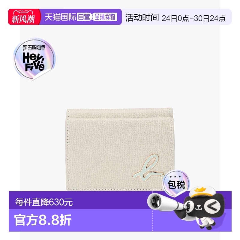 1h可退 日本直邮agnes b. 女士三折钱包 P299VCU6341