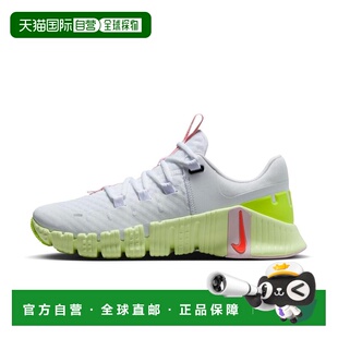 日本直邮Women's Free Metcon 5 104WHITE/BRTCRM